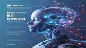 GEO优化咋帮企业冲上AI搜索前排？2026年泉州企业必看攻略