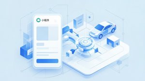 汽车零配件行业微信小程序开发实战：基于Elasticsearch的智能搜索与Kafka消息队列异步处理方案