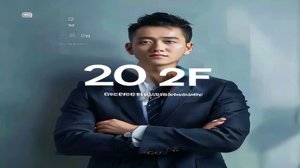2026年泉州生成式搜索GEO优化：行业现状与服务解析