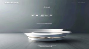 泉州电商零售企业如何用小程序开发构建私域增长飞轮