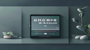 零售品牌商城网站开发如何打通线上线下获客闭环