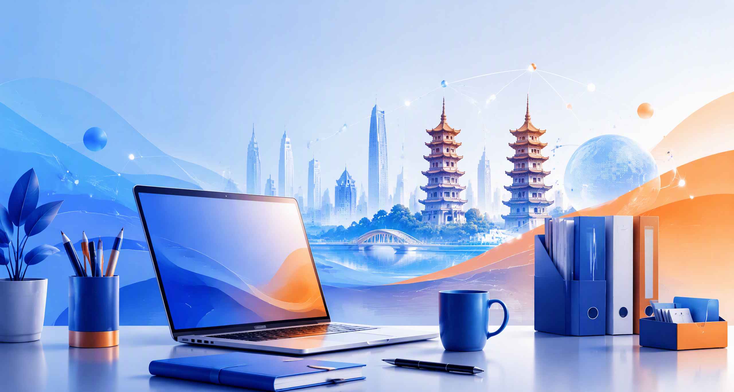 插图