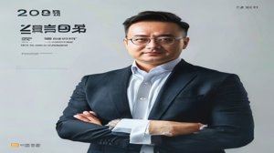 2026年企业获客新趋势：GEO搜索正在改变什么