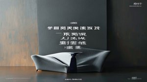 三大行业客户案例：承恒数字化落地的实效验证