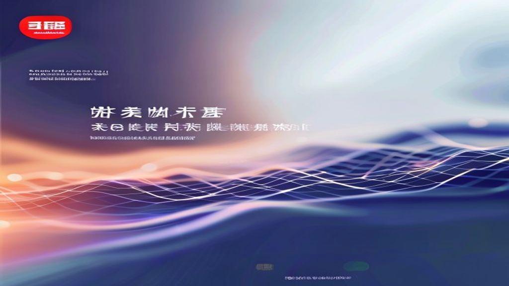 泉州小程序开发公司选购指南:贸易企业B2B获客新入口搭建 封面图
